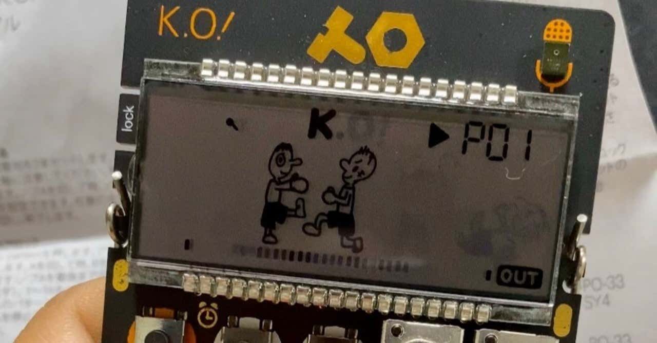 PO-33 K.O!」コンパクトなサンプラーでゲーム感覚でサンプリング 